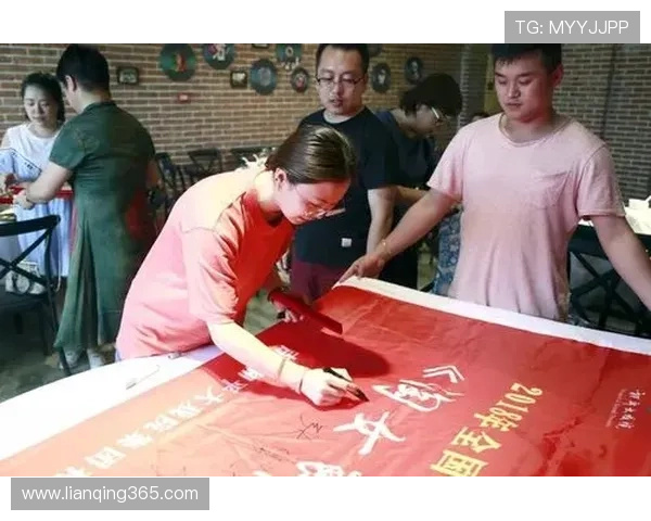 张磊亲授乒乓球技巧与心得分享助你提升球技的秘密宝典 张磊亲授乒乓球技巧与心得分享助你提升球技的秘密宝典