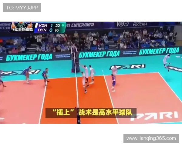 排球深度解析:西安排球队进攻策略与战术的全面剖析 排球深度解析:西安排球队进攻策略与战术的全面剖析