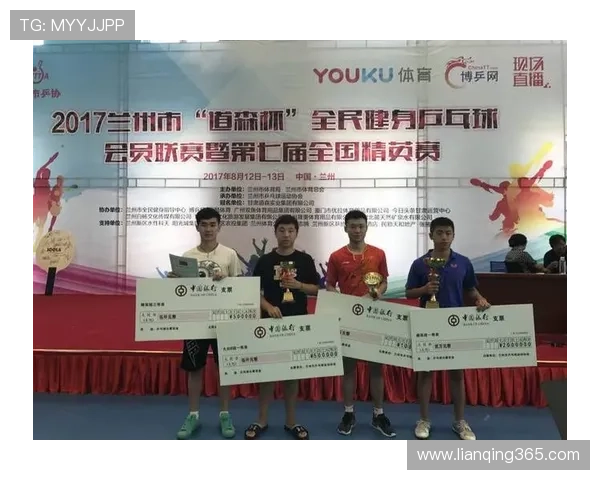 杭州乒乓球队在精英赛中的耐力表现分析与点评 杭州乒乓球队在精英赛中的耐力表现分析与点评